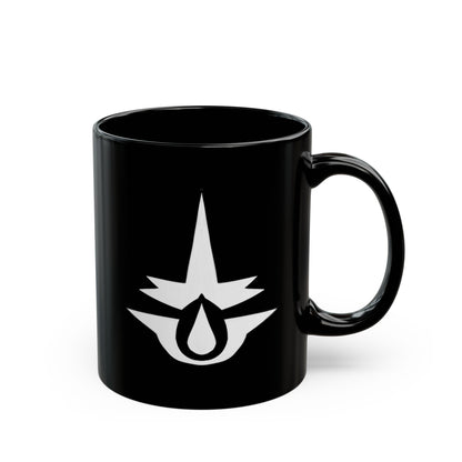 Ardeat Vita - Hoxgoblin Mug